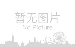 黃河軍事文化博覽園