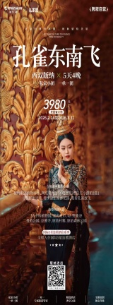 �y�������p��{���Έ�(b��o)�r(ji��)