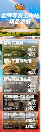 ��(d��o)�η���(w��)