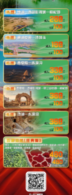 ����ɢ����������l(f��)